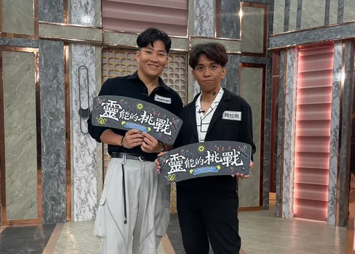 超毛!Joeman錄影「棚燈突熄滅」找不到原因 工作人員:過了7月就…