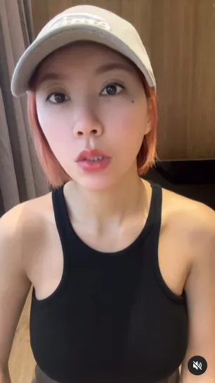 妖嬌表演挨批像牛肉場，親拍片道歉。翻攝妖嬌IG