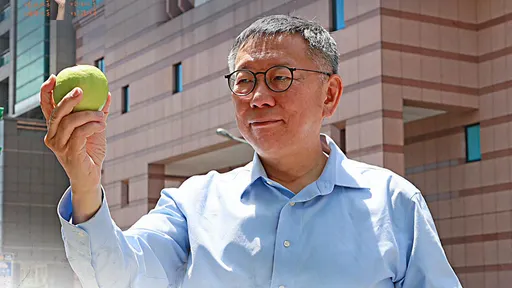 北市會計師公會拒助柯文哲查帳　林俊憲：誰接誰是下一個端木正