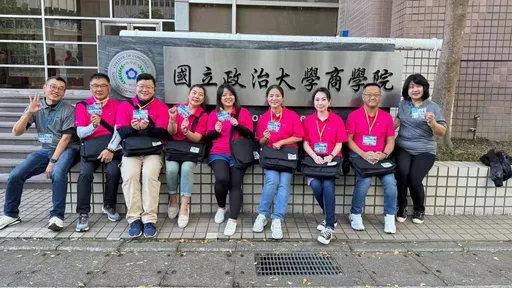 急速變化的競爭環境，企業主如何應對？政大「創業主班」是你的堅強後盾！