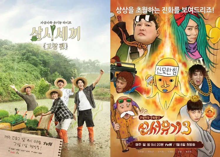 李柱亨參與過《一日三餐高敞篇》（左圖）、《新西遊記》2及3季。翻攝tvN