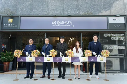 Nikon鏡片店中店在台隆重開幕　打造沉浸視覺體驗　讓配戴者成為視覺設計的主角