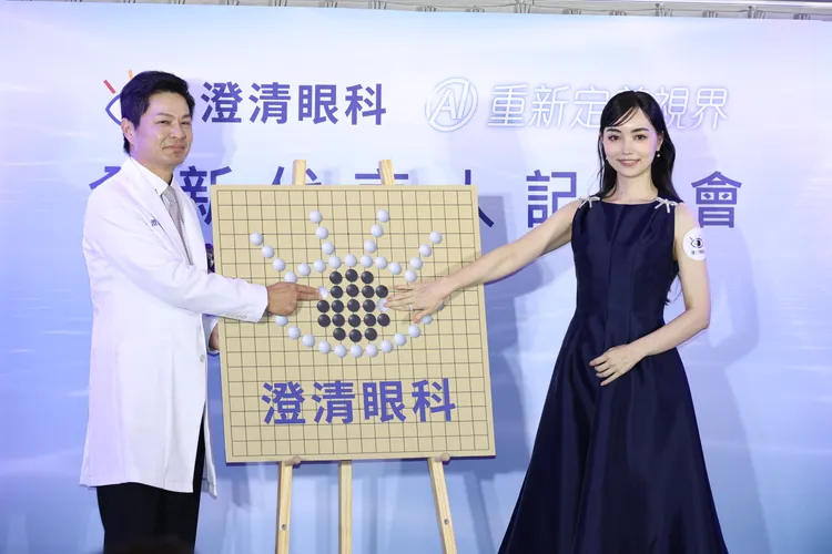 「千年一遇美女棋士」黑嘉嘉出席代言活動。娛樂中心攝