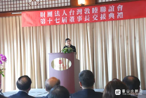 全台第一位女交通部長!今接任圓山大飯店董座 葉菊蘭朝獲米其林改變