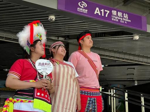 「LALAI原民音樂節」A17站旁開唱 8/24穿原民服飾免費搭桃捷