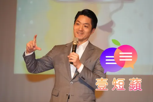 壹短蘋|蔣萬安奧運「蹭好蹭滿」!狂撒獎金、辦派對卻不知預算來源