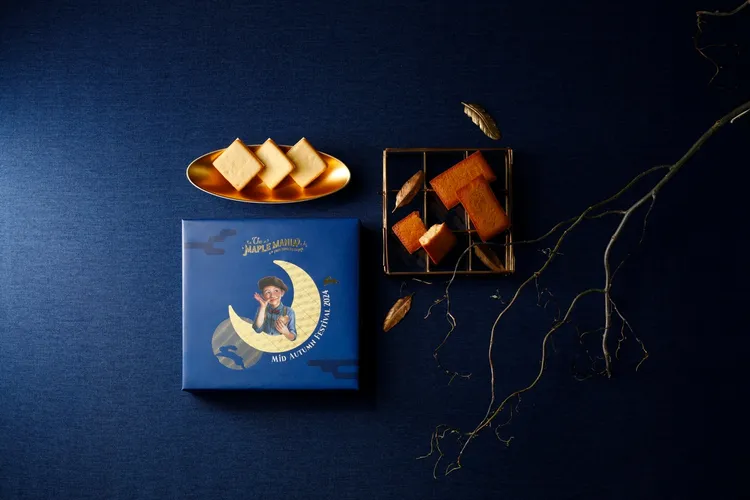 「中秋限定綜合18入禮盒」最符合送禮或自用需求，售價1020元。業者提供