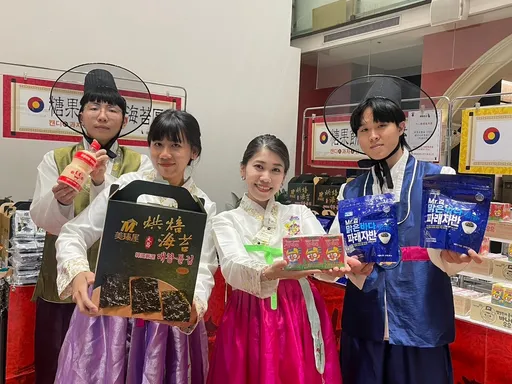 台中大遠百韓國物產展開跑 限時13天!消費滿額抽首爾機票
