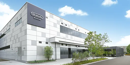 任天堂博物館10/2京都開幕 即日起開放門票抽選