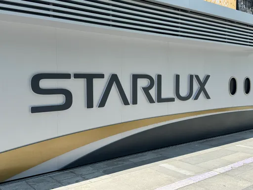 從王子變成King!張國煒獲判得140億遺產 星宇股價獲激勵大漲4%