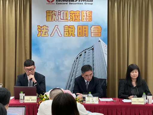 儒鴻「6個小巨人」營收佔比達12％　下半年營運正向「審慎樂觀」