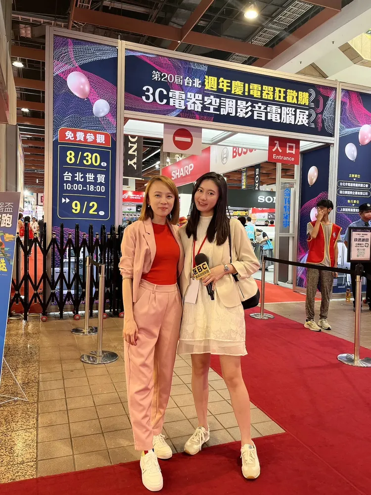 各式家電勁爆好康只在今起一連4天的台北家電展。業者提供