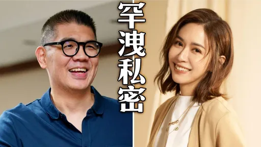 连胜文吐9个字 蔡依珊秒安静!豪门夫妻日常罕见曝光