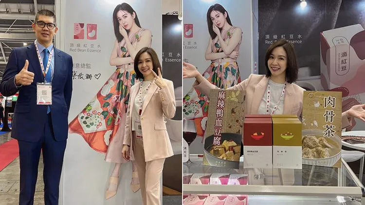 圖為連勝文與妻子蔡依珊，參加新加坡國際食品展。翻攝自連勝文臉書