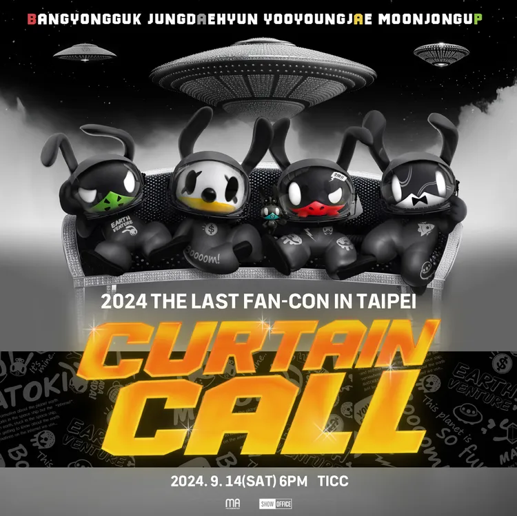 B.A.P「CURTAIN CALL」巡演海報以MATOKI為主角，分別是文鐘業（左起）、劉永才、方容國、鄭大賢的分身。SHOW Office提供