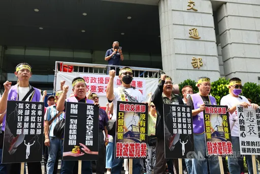 遊覽車抗議被全面監控!還要掏錢裝刷卡機 公路局:將補助49%