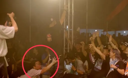 饒舌歌手遭襲臀 噁心性騷畫面曝光喊告