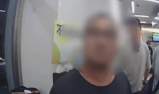 汐止婦遭假投資詐騙血虧1000多萬　警埋伏逮詐團2人再起獲毒品