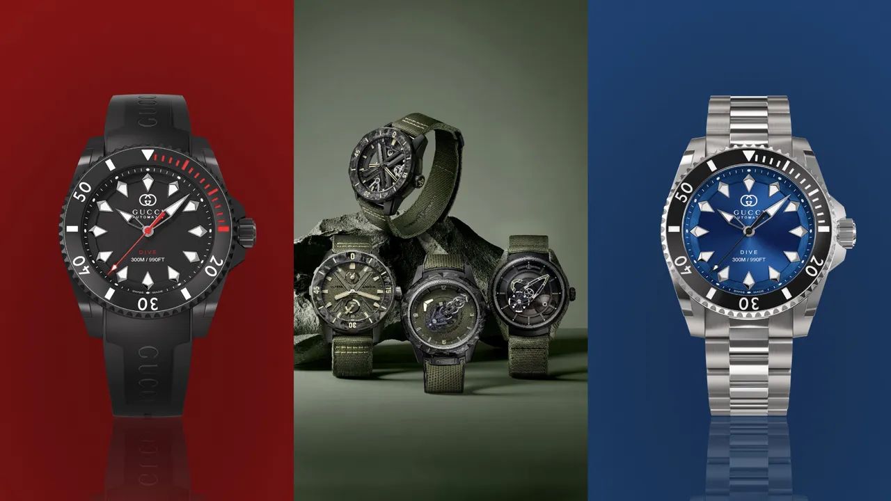 GUCCI和雅典錶本周帶來的帥氣作品。品牌提供