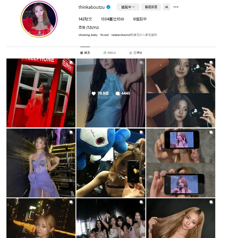 周子瑜並不特別講究IG排版。翻攝周子瑜IG