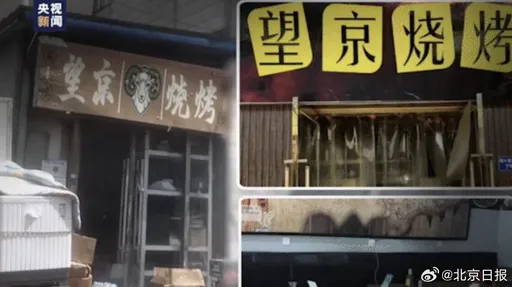 不藏了!央視自揭中國外送亂象 幽靈店舖與照騙叢生