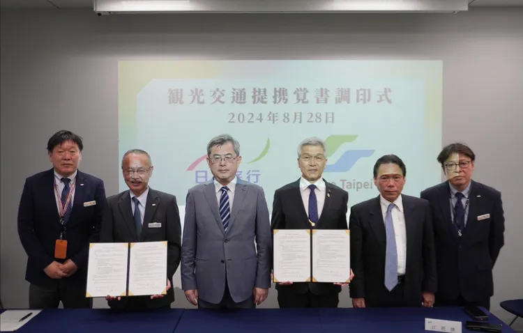 北捷與日本旅行社簽合作備忘錄。台北捷運公司提供
