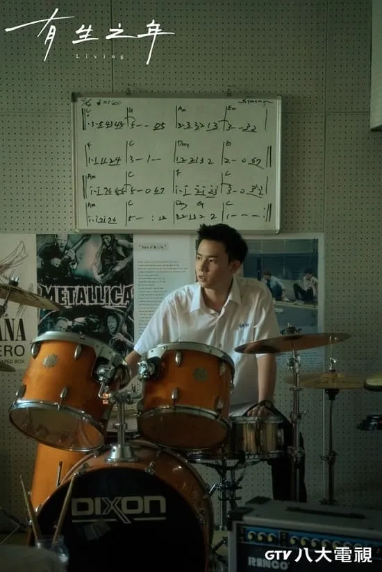 《有生之年》是謝展榮入行作品。翻攝《有生之年》臉書