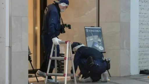 影片|男嫌刺傷大阪珠寶店員搶奪1300萬手錶 關西機場被逮捕