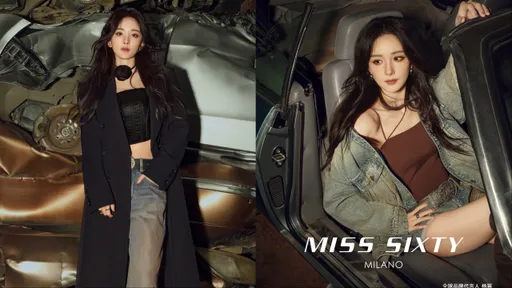 楊冪時尚資源逆天!再收MISS SIXTY代言 牛仔褲短到辣露腿根