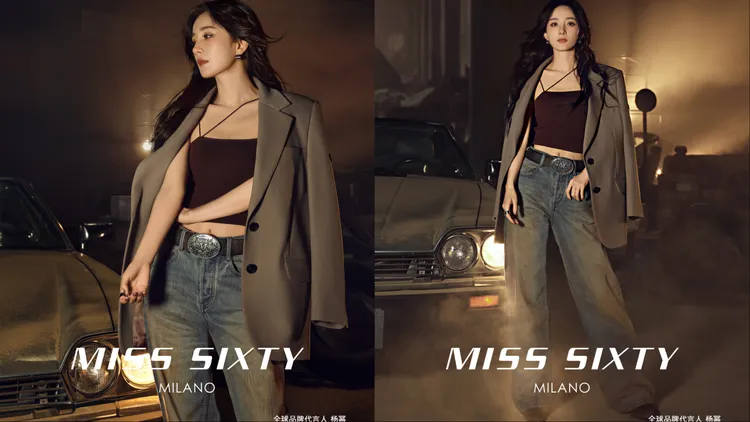 楊冪成為義大利牛仔品牌MISS SIXTY的全球品牌代言人。翻攝MISS SIXTY微博