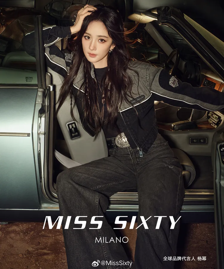 楊冪穿著短版夾克配上牛仔寬褲。翻攝MISS SIXTY微博