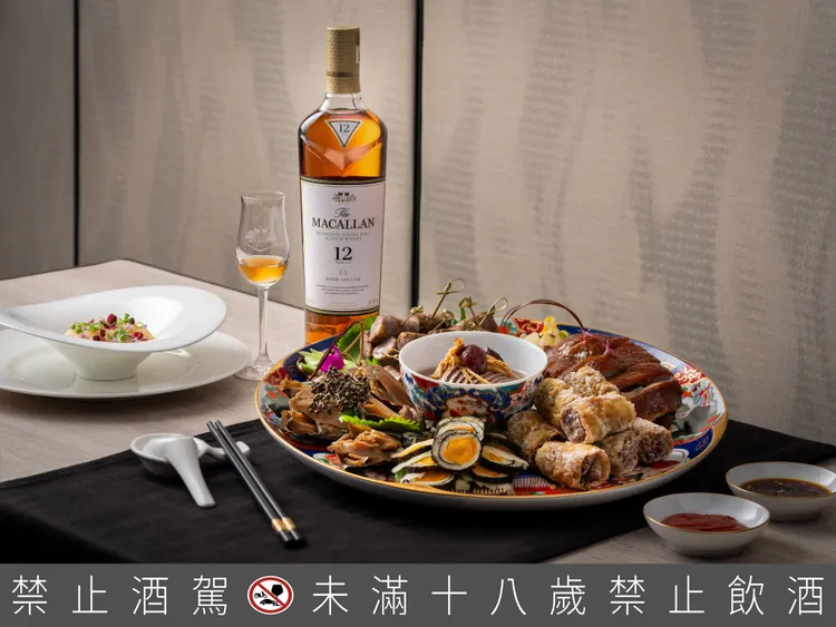 麥卡倫將以《為時代 造新味》為核心，匯聚全台頂級餐廳以麥卡倫的工藝與創新為理念推出系列體驗活動。業者提供