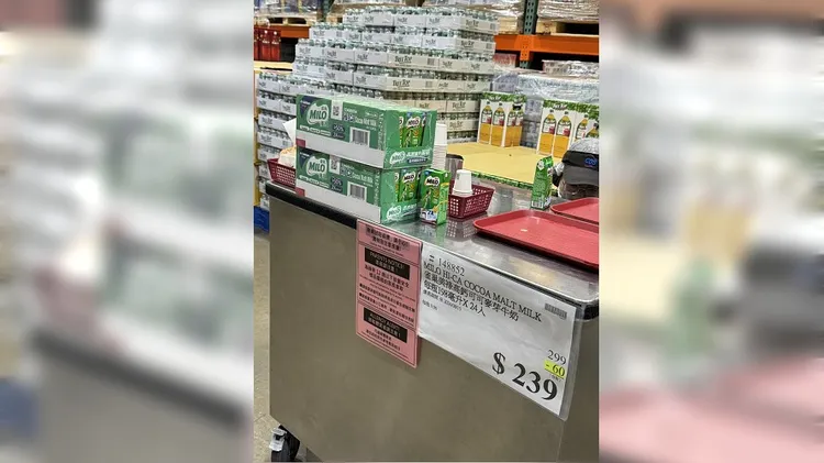 美祿鋁箔包包裝中。翻攝自Costco好市多 商品經驗老實說