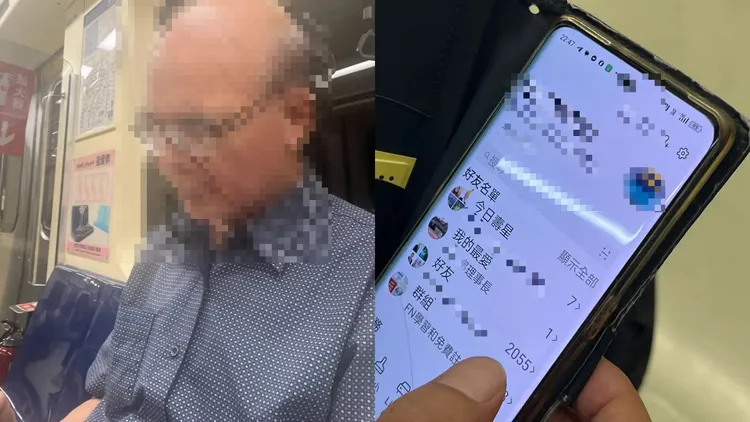 一名「博士級地產教父」被女網友抓包在捷運上偷拍女生裙底。翻攝Dcard