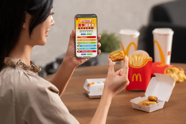2024「夏季優惠券」也正式開跑。麥當勞提供