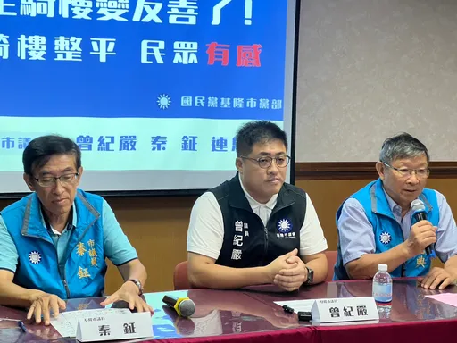 批林右昌時期沒做「騎樓整平」 基隆藍營黨團:謝國樑施政效率有目共睹