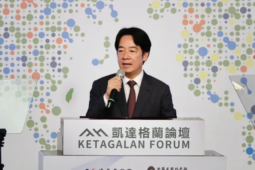 賴清德首次召開健康台灣推動委員會!聚焦討論健康台灣願景、健保改革