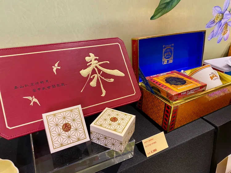 聯手蟬聯三星米其林星級的頤宮前主廚、排隊名店Bacha Coffee推出中秋禮盒。莊偉祺攝