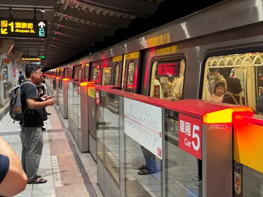 宜蘭近海5.7地震!台北市有感 北捷「高運量列車」降速行駛