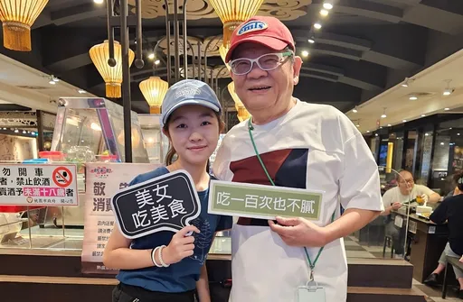 獨家| 鄭進一摔傷送醫治療!13歲女兒急哭了 親揭傷勢曝重大計劃