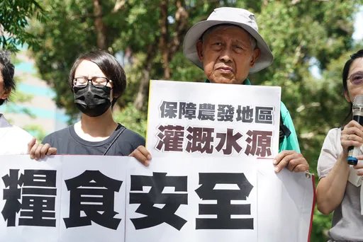 国土计划法不能再延宕!担心财团圈地赚暴利 环团要求下乡办说明会