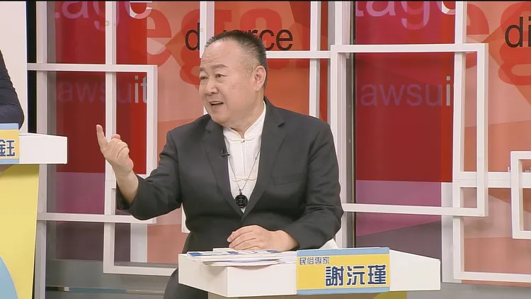 謝沅瑾提醒農曆7月禁忌。和展影視提供