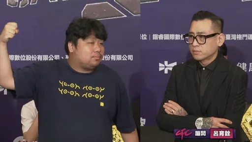 統神「拳上」打蹦闆酬勞8位數!放狠話「扁不到Toyz,我就扁他」