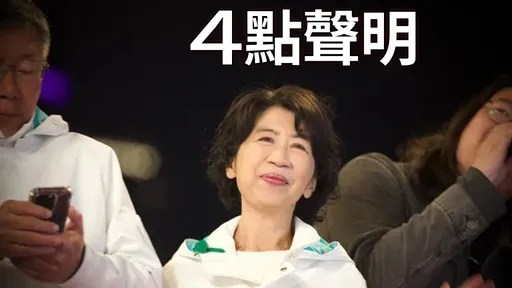 看1.2億豪宅?陳佩琪承認了!親曝買房「鎖定這條街」防記者