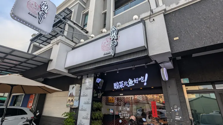 黃亮潔從台南學甲出發，希望將好味道拓展到全台各地。莊曜聰攝