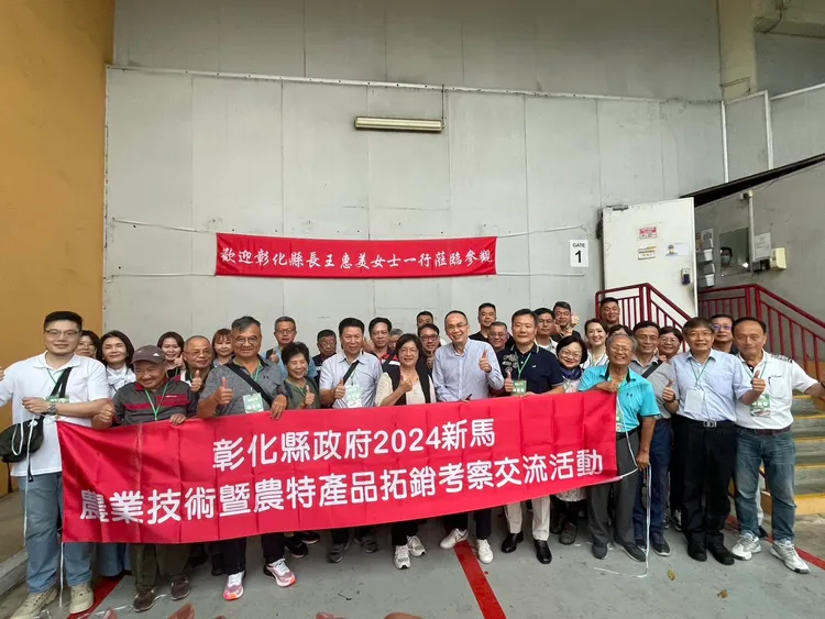 彰化縣長王惠美率團訪問新加坡。彰化縣政府提供