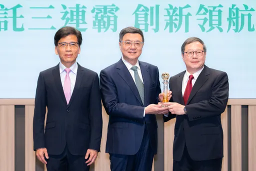 打造福利信託創新服務!中信銀行連3年獲「信託業推動信託2.0計畫評鑑」雙獎