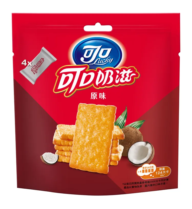 「可口奶滋」貼心推出分享包，袋裝隨手小包形式，方便在普渡拜完後與家人、同事一起分享平安與好運。業者提供