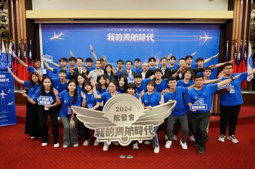 2024「我的青航時代」暑期航空營圓滿結訓　學員發揮三日所學　期能成為航空新力量