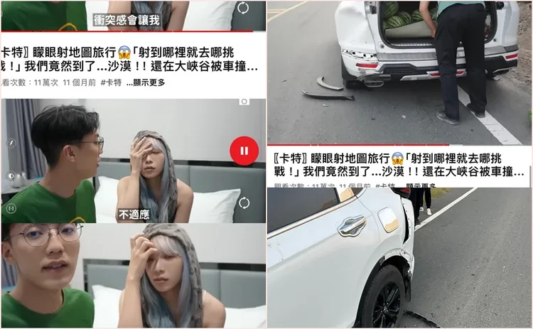 卡特自清去成都與新疆並非收錢內宣。翻攝自卡特threads